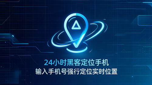 展示核心服务能力的设备与界面
